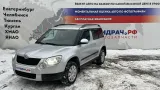Воздухозаборник Skoda Yeti (5L) 1K0815479B
