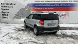 Воздухозаборник Skoda Yeti (5L) 1K0815479B