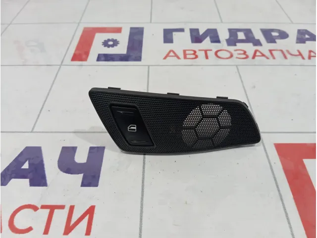 Кнопка стеклоподъемника переднего правого Skoda Yeti 1Z0959856REH