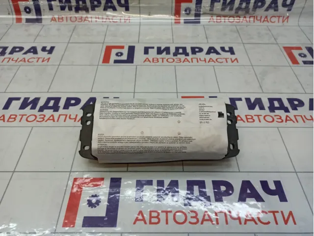 Подушка безопасности пассажирская (в торпедо) Skoda Yeti 3T0880204C