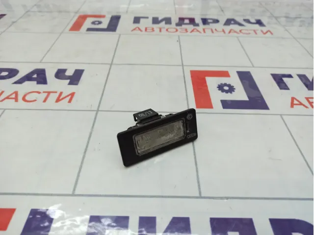 Фонарь подсветки номера Skoda Yeti 8T0943021