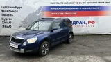 Блок предохранителей Skoda Yeti 7H0937617