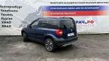 Блок предохранителей Skoda Yeti 7H0937617