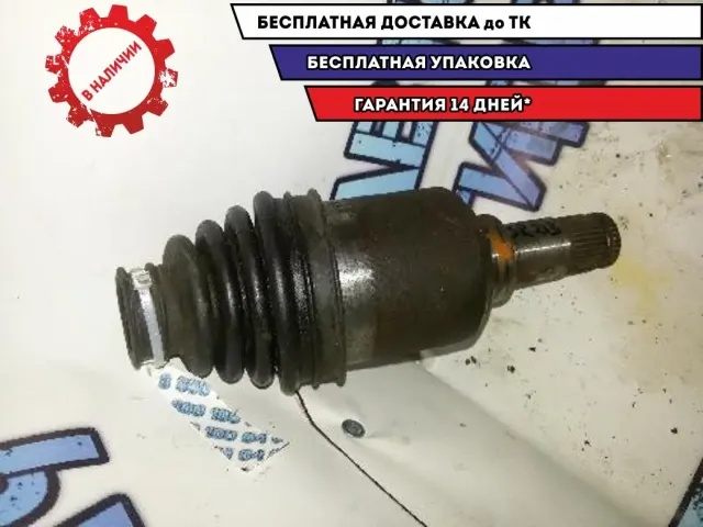 шрус 1 Smart Roadster