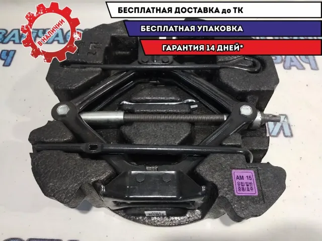 Ящик для инструментов KIA Soul 091492K200.