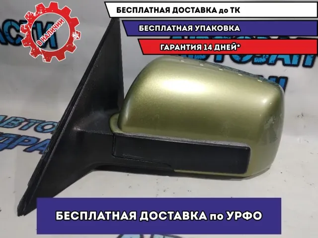 Зеркало левое KIA Soul 876102K170. 5 контактов.