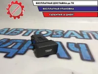 Кнопка многофункциональная KIA Soul 937602K000WK.