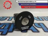 Выключатель AIRBAG KIA Soul 959401Y000.