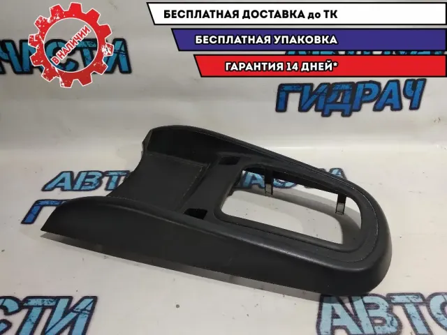 Накладка декоративная KIA Soul 846512K030WK.
