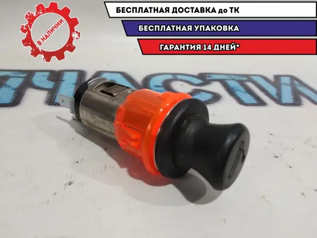 Прикуриватель KIA Soul 951101G500.