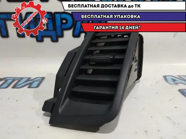 Дефлектор воздушный KIA Soul 974202K000WK.