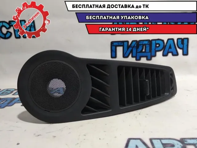 Дефлектор воздушный KIA Soul 974502K000WK.