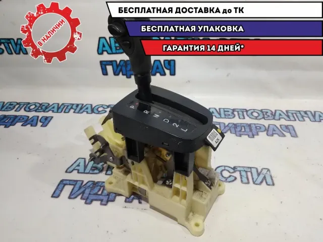 Кулиса АКПП KIA Soul 467002K150WK.