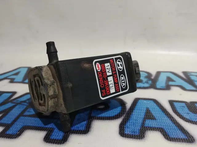 Насос омывателя KIA Soul 985102K000.