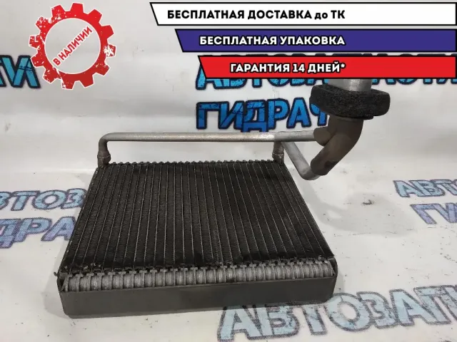 Испаритель кондиционера KIA Soul 971402K000.