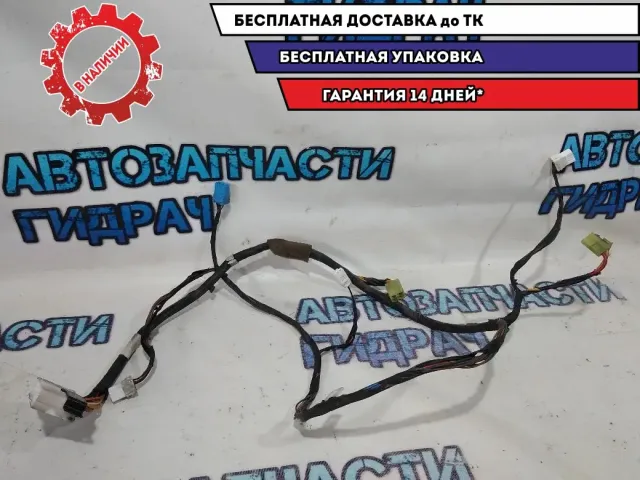 Проводка отопителя KIA Soul 971762K000.