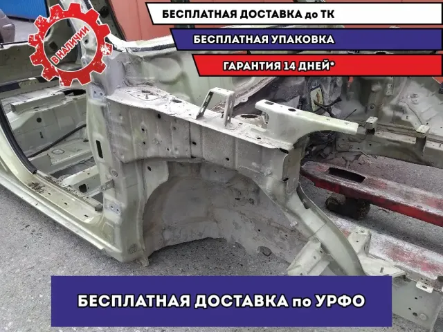 Лонжерон передний правый KIA Soul.