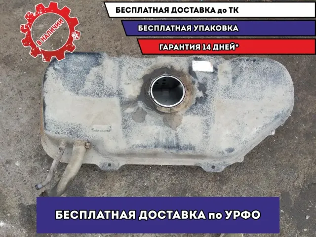 Бак топливный KIA Soul 311502K950.