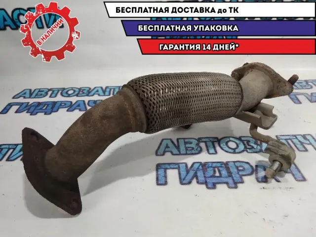 Приемная труба глушителя KIA Soul 286102K110.