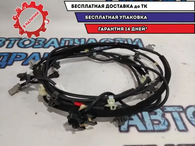 Проводка антенны KIA Soul 962702K000.