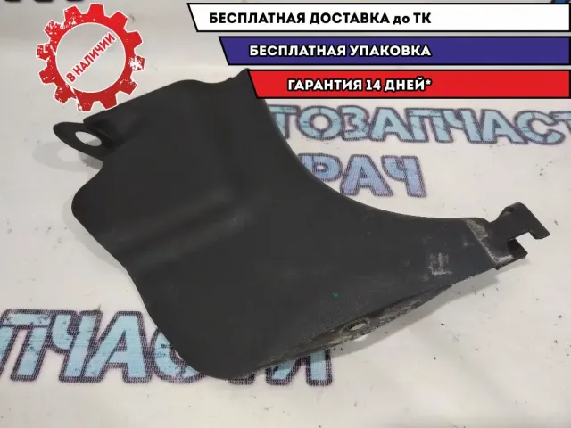 Накладка порога KIA Soul 858262K500WK.