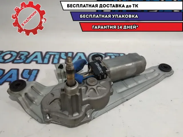 Моторчик стеклоочистителя задний KIA Soul 987102K000.