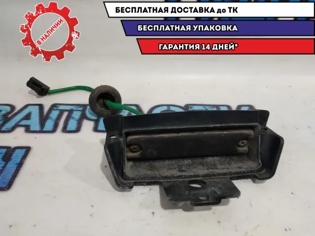 Ручка открывания багажника KIA Soul.