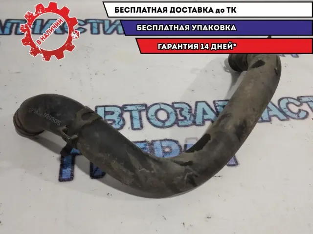 Патрубок радиатора KIA Soul 254112K210