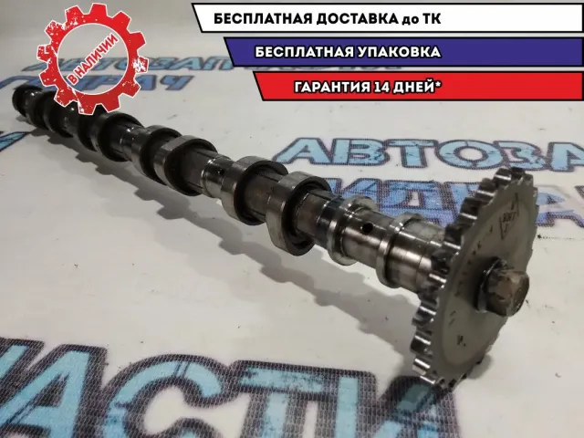 Распредвал впускной KIA Soul 242002A101
