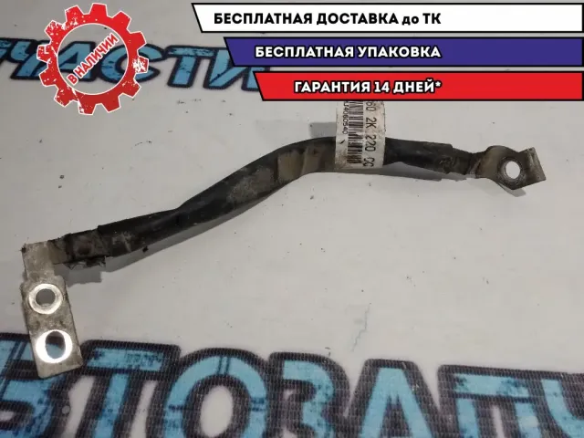 Клемма  KIA Soul 918602K220