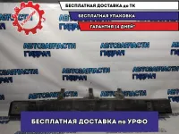 Усилитель заднего бампера  KIA Soul 866302K020