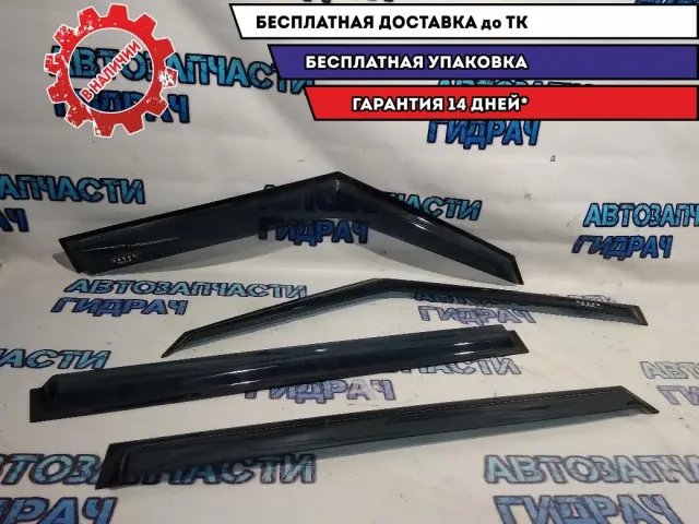 Комплект ветровиков KIA Soul