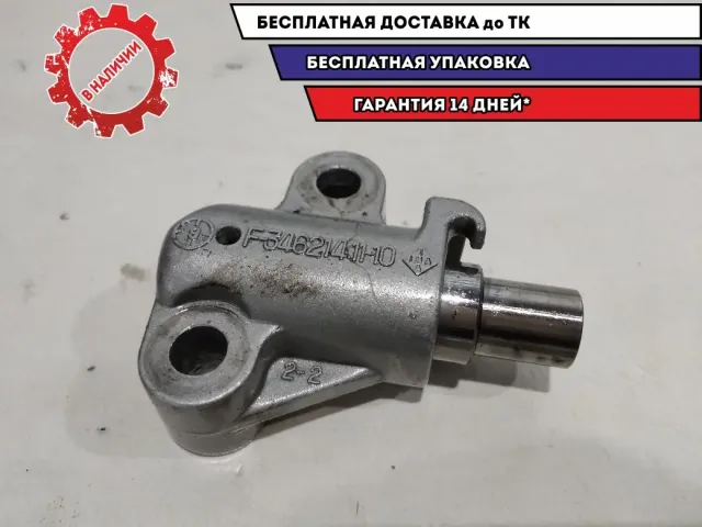 Натяжитель цепи KIA Soul 243702A000