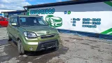 Блок ABS KIA Soul 589102K300