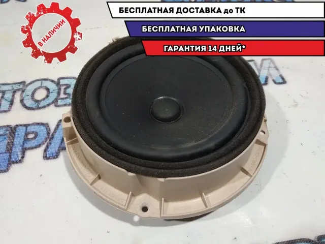 Динамик Kia Sportage 963303W500.