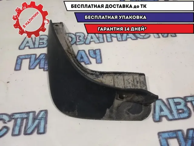 Брызговик задний левый Kia Sportage 868413U001.