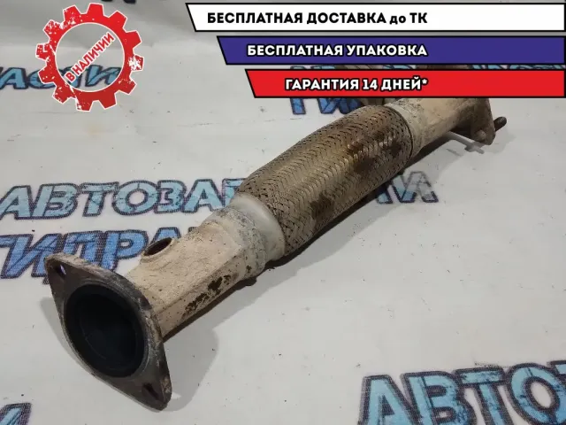 Приемная труба глушителя Kia Sportage 286102S100.