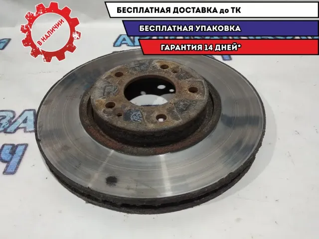 Диск тормозной передний Kia Sportage 517122Y000.