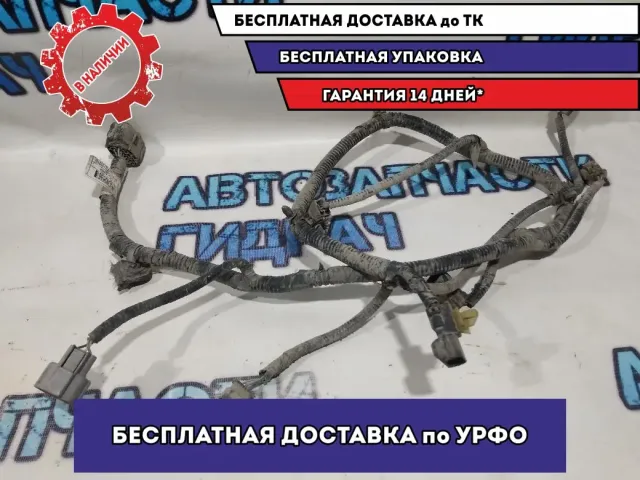 Проводка парктроника заднего Kia Sportage 918803U060