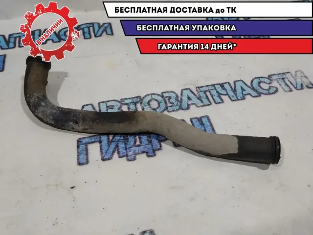 Трубка охлажд. жидкости металлическая Kia Sportage 254602G201