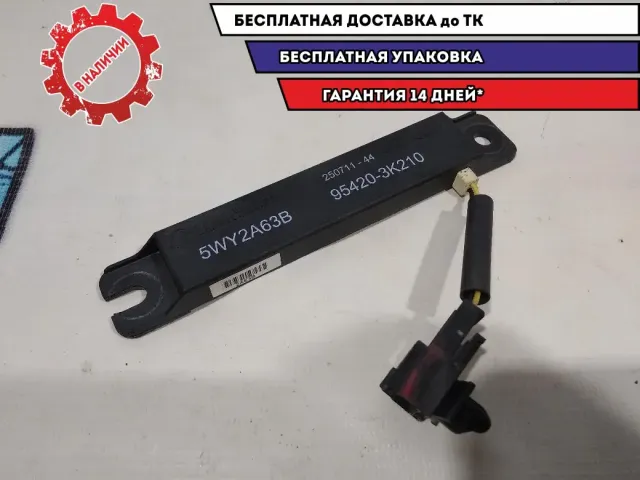 Антенна Kia Sportage 954203K210