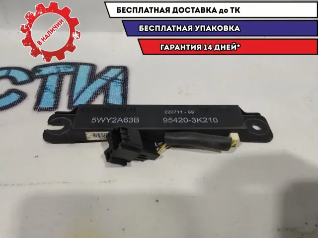 Антенна Kia Sportage 954203K210
