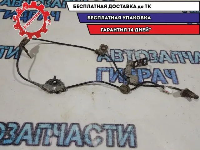 Датчик ABS задний левый Kia Sportage 956802Y500