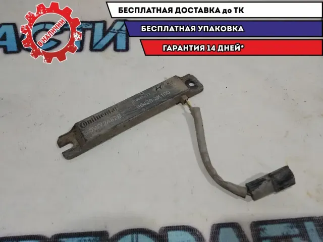 Антенна Kia Sportage 954203K100