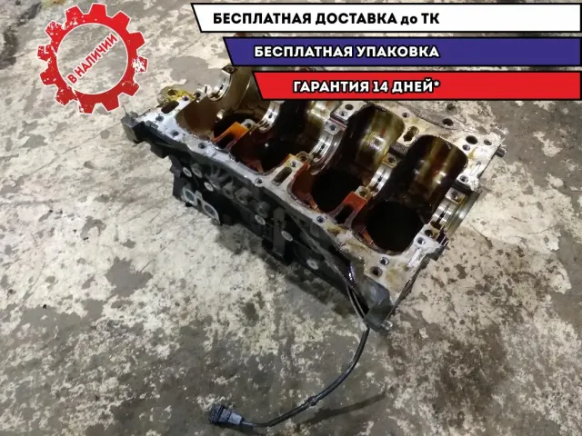 Блок двигателя Kia Sportage 257Y22GH00