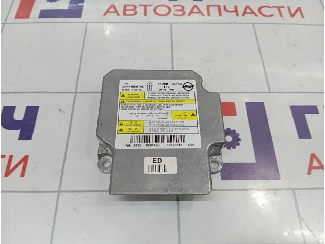 Блок управления AIR BAG SsangYong Actyon New 8625034140