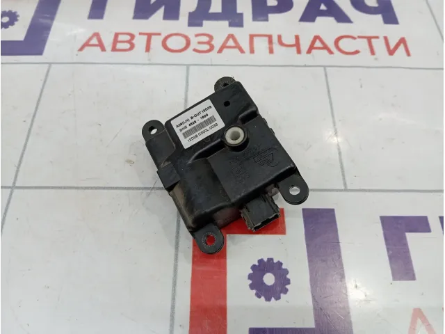 Моторчик заслонки отопителя SsangYong Actyon New