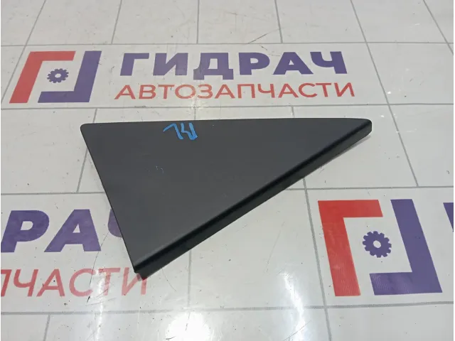 Накладка двери задней левой внутренняя SsangYong Actyon New 7320534030