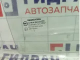 Стекло двери передней правой SsangYong Actyon New 7238634011