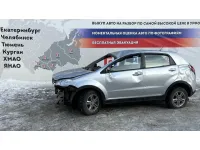 SsangYong Actyon New
